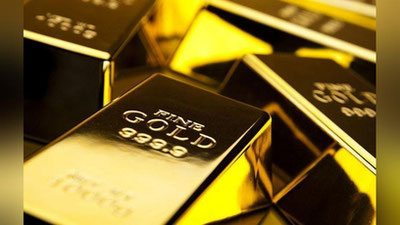 'O`zbekiston oltin-valyuta zaxiralari kamaydi'ning rasmi