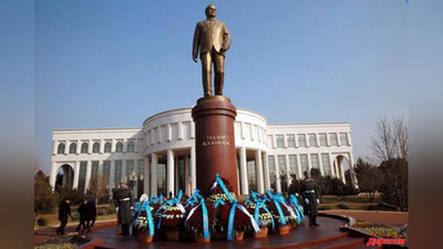 'Халқимиз буюк фарзандини унутмайди'ning rasmi