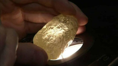 'AQShda 552 karatli olmos namoyishga qo`yildi 'ning rasmi