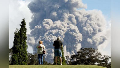 '​Gavayining turizm sanoati vulqon sababli katta zarar ko`rmoqda'ning rasmi