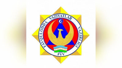 Изрображение 'В УЗБЕКИСТАНЕ - НОВЫЙ МИНИСТР ПО ЧРЕЗВЫЧАЙНЫМ СИТУАЦИЯМ'