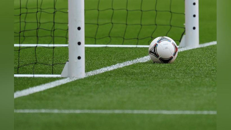 'Futbol o`yinidan so`ng uchqo`rg`onliklar norinliklarni kaltakladimi? IIB izoh berdi'ning rasmi