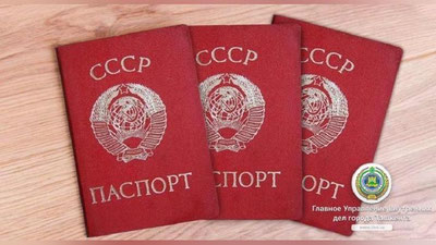'Toshkent IIBB 31 kishi SSSR pasporti bilan yashab yurganini aniqlandi'ning rasmi