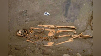 'Перуда тўрт оёқли ва тўрт қўлли одамларнинг скелетлари топилди'ning rasmi