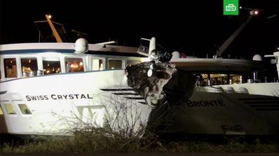 'ГЕРМАНИЯДА САЁҲАТЧИ ЛАЙНЕР КЎПРИККА УРИЛДИ'ning rasmi