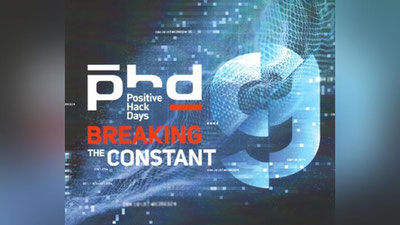 Изрображение 'Специалисты из Узбекистана отличились на "хакерском форуме" в Подмосковье'