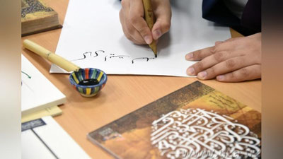 'Ўзбекистонда биринчи марта ҳаттотлар фестивали ўтказилади'ning rasmi