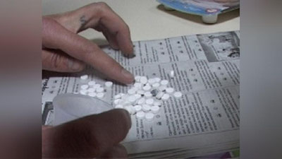 '18 ёшли қиз доридан заҳарланди'ning rasmi