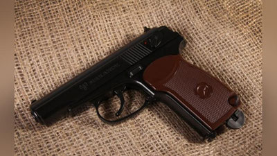 'Toshkent viloyatida pnevmatik to`pponchadan 2 kishini jarohatlagan shaxs qidirilmoqda'ning rasmi