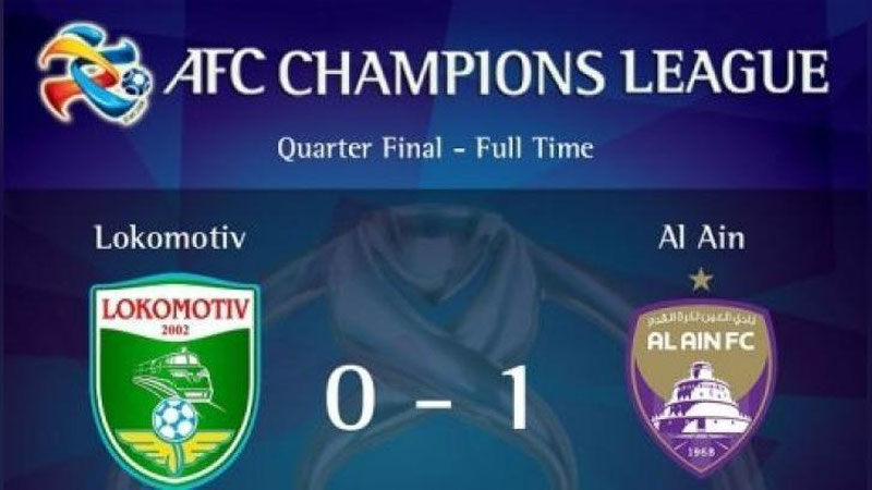 Изрображение '"ЛОКОМОТИВ" ВЫБЫЛ ИЗ ТУРНИРА ЛИГИ ЧЕМПИОНОВ АЗИИ (ВИДЕО)'