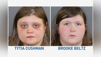 'Tova yordamida bir-biriga tan jarohati etkazgan uy bekalari qamoqqa olindi'ning rasmi