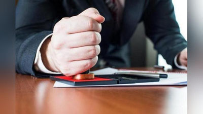 Изрображение 'НАЗВАНА ДАТА ОТМЕНЫ СТИКЕРА  ДЛЯ ВЫЕЗДА ЗА ГРАНИЦУ'