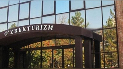 Изрображение 'НАЗНАЧЕН ЗАМЕСТИТЕЛЬ ПРЕДСЕДАТЕЛЯ ГОСКОМТУРИЗМА'