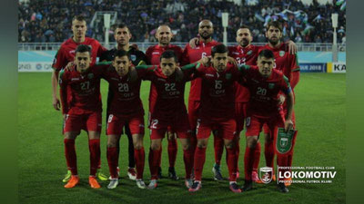 ' "Локомотив" учун ҳам Осиё чемпионлар лигаси якунланди'ning rasmi