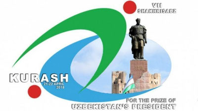 'Ўзбекистон Президенти соврини учун дунё курашчилари Шаҳрисабз шаҳрида гиламга тушади'ning rasmi