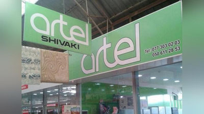 Изрображение 'УЗБЕКСКИЙ БРЕНД ARTEL ТЕПЕРЬ ПРЕДСТАВЛЕН И В АЗЕРБАЙДЖАНЕ'