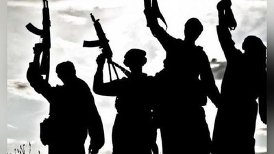 'Терроризмга алоқадор шахслар рўйхати тузилди'ning rasmi