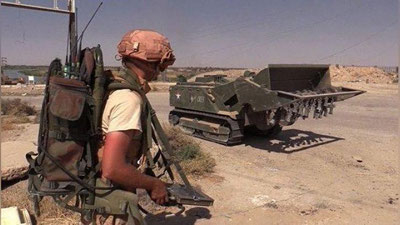 'Suriyada 59 ta portlovchi vosita zararsizlantirdi'ning rasmi