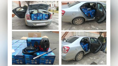 ' “Kobalt”da nimalar yashirilgan edi?'ning rasmi