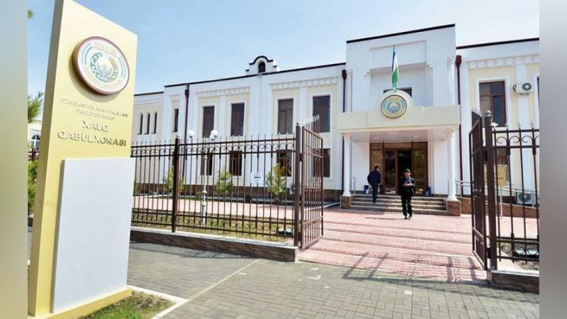 'Қонун бузилиш ҳолатларининг аксарияти ҳокимликларга тўғри келмоқда'ning rasmi