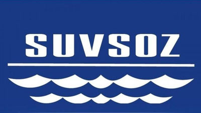 Изрображение 'БОЛЕЕ 2800 РАБОТНИКОВ ГУП "СУВСОЗ" И "СУВОКАВА" СОКРАТЯТ'