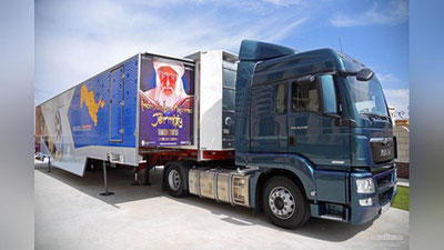 Изрображение 'В УЗБЕКИСТАНЕ ПРЕДСТАВЛЕН ПЕРВЫЙ В СТРАНЕ МОБИЛЬНЫЙ КИНОТЕАТР'