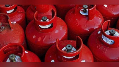 Изрображение 'Сколько сжиженного газа выделяется на семью?'