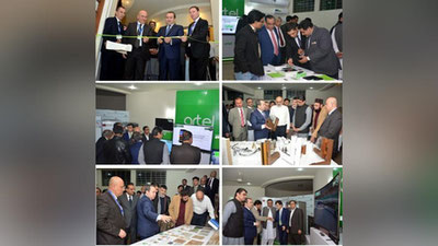 Изрображение 'ВЫСТАВОЧНЫЙ ЗАЛ УЗБЕКИСТАНА ОТКРЫТ В СТОЛИЦЕ ПАКИСТАНА'