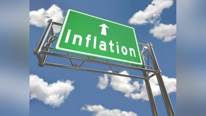 Изрображение 'Центробанк озвучил ожидаемый уровень инфляции в 2023 году'