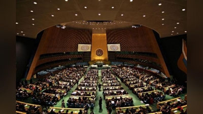 Изрображение 'ЗАСЕДАНИЕ ООН НАЧНЕТСЯ С МИНУТЫ МОЛЧАНИЯ В ПАМЯТЬ О ПЕРВОМ ПРЕЗИДЕНТЕ УЗБЕКИСТАНА'