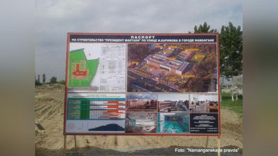 Изрображение 'ЗАПУЩЕНО СТРОИТЕЛЬСТВО 4-Й ПО СЧЕТУ ПРЕЗИДЕНТСКОЙ ШКОЛЫ'