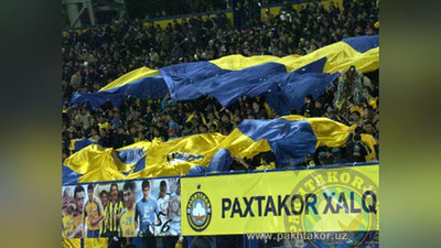 Изрображение 'ЛЬВИНАЯ ДОЛЯ ФК "ПАХТАКОР" ПРОДАНА ИНОСТРАННОМУ ИНВЕСТОРУ'