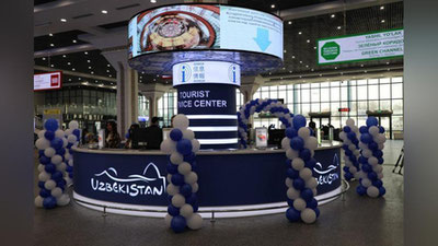 Изрображение 'Глава государства подписал Закон "О туризме"'