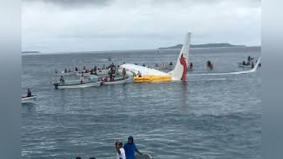 'Samolyot nosozlik tufayli okeanga qo`nishga majbur bo`ldi (Video)'ning rasmi