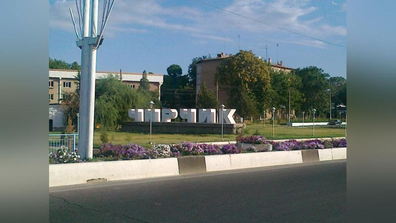 Изрображение 'В ЧИРЧИКЕ ОТКРЫВАЕТСЯ ОБЛАСТНОЙ ПЕДАГОГИЧЕСКИЙ ИНСТИТУТ'