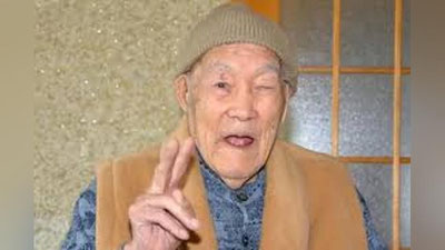 'Dunyodagi eng keksa erkak vafot etdi 'ning rasmi