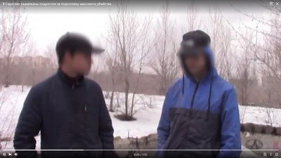 Изрображение 'Задержанные подростки в Саратове планировали убить 40 человек (видео)'