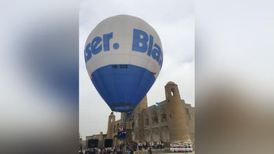 'Бухорода ҳам ҳаво шарларининг парвози амалга оширилди (фото)'ning rasmi