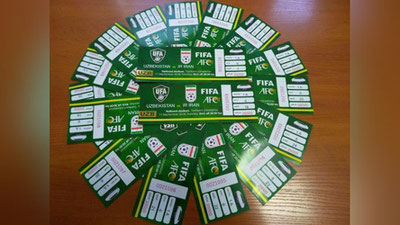 Изрображение 'БИЛЕТЫ НА МАТЧ УЗБЕКИСТАН-ИРАН ВЫШЛИ В ПРОДАЖУ'