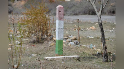 Изрображение 'УЗБЕКИСТАН И ​ТАДЖИКИСТАН УСПЕШНО ЗАВЕРШИЛИ ПЕРЕГОВОРЫ ПО СПОРНЫМ УЧАСТКАМ ГОСГРАНИЦЫ ​'