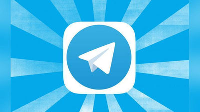 '“Ўзбекэнерго” АЖ халқ мурожаатларини “Telegram” мессенжери орқали қабул қилади'ning rasmi