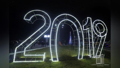 'Fotoreportaj: Surxondaryoda yangi yil shukuhi'ning rasmi