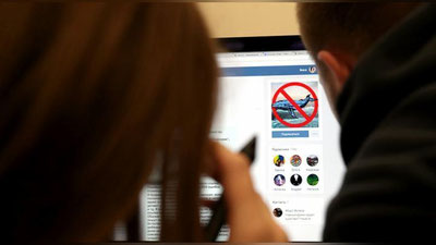 Изрображение 'В РОССИИ ВВЕЛИ УГОЛОВНУЮ ОТВЕТСТВЕННОСТЬ ЗА СОЗДАНИЕ ГРУПП СМЕРТИ'