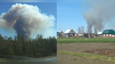 'Udmurtiyaning sobiq poligonida portlashlar yuz bermoqda (Video)'ning rasmi