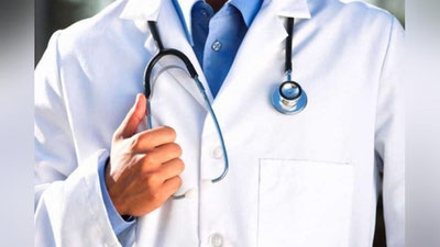 'Sog`liqni saqlash sohasida yangi lavozim joriy etildi'ning rasmi