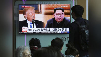 'OAV: KXDR AQShga qat`iy talablar qo`yadi'ning rasmi