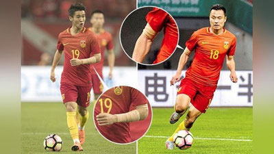 'Хитойлик футболчиларга янги тақиқ қўйилади'ning rasmi