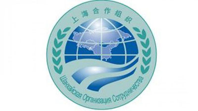 Изрображение 'В ТАШКЕНТЕ СТАРТОВАЛ ФОРУМ ШАНХАЙСКОЙ ОРГАНИЗАЦИИ СОТРУДНИЧЕСТВА'