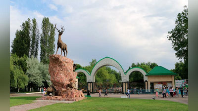 'Toshkent hayvonot bog`iga kirish chiptalari narxi oshdi'ning rasmi