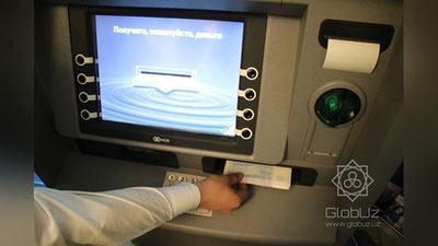 Изрображение 'В ТАШКЕНТЕ ЗАРАБОТАЛ ПЕРВЫЙ БАНКОМАТ ПО ОБМЕНУ ВАЛЮТЫ'